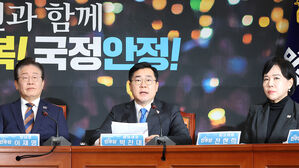 민주 "합의 못하면 다수결 결론"&hellip;'특검법 처리 불사' 대여 압박