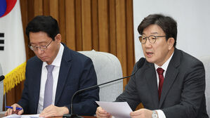 권성동 "야당 특검 도입하면 예산만 300억 원&hellip;철회해야"