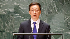 한정 중국 부주석, '시진핑 특사'로 트럼프 취임식 참석