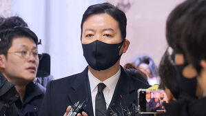 김성훈 경호차장 출석&hellip;체포 저지 배경 집중 추궁