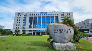 '청년이 열쇠'…인구 감소세 반전시킨 안양의 비결