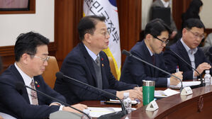중앙행정기관 감사관 회의(사진=연합뉴스)