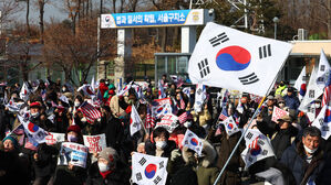 서울구치소 앞 윤석열 지지자 집회(사진=연합뉴스)