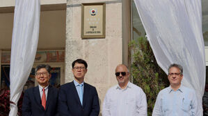 주쿠바대사관 개관식 (사진=외교부 제공, 연합뉴스)