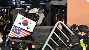 경찰 "서부지법 난입 등 이틀간 86명 연행&hellip;전담수사팀 편성"