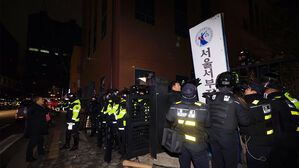 습격당한 서부지법