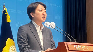 이준석, 윤 지지자 법원 난동에 "법치에 대한 중대 도발"