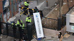 섬네일 이미지:초유의 법원 난동, '국민저항권'이라 처벌 안 받는다? [사실은]