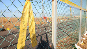 정부, 제주항공 여객기 사고 피해자 지원단 출범