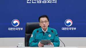 최 대행, 폭동 사태 거듭 경고&hellip;대통령 구속엔 "전례 없는 어려움"