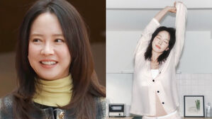 [SBS Star] Song Ji-hyo Reveals 'Running Man' Members' Reactions to Her Undergarment Brand Photoshoot
