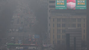 10개월 만에 경기 지역 초미세먼지 특보…내일도 이어질 듯