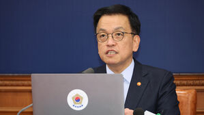 최 권한대행, TV수신료 통합징수 등 3개 법안 거부권 행사