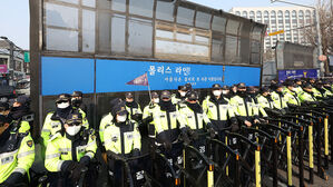 윤 대통령 측 "대통령, 비상계엄 정당성&middot;내란죄 불성립 주장할 것"