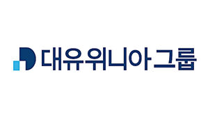 대유위니아그룹 작년 하반기에도 117억 임금 체불