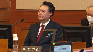 헌재 출석한 윤 대통령 "자유민주주의 신념 하나로 살아"