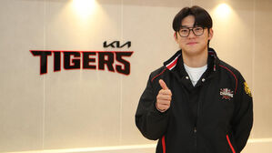 KIA 김도영, 이정후 넘어 4년 차 최고 연봉 '5억 원'
