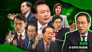 우상호 인터뷰 : 윤상현에 권영세까지&hellip;"엉망도 이런 엉망이 없다" [스프]