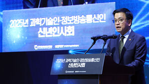 격려사 하는 최상목 권한대행(사진=대통령실통신사진기자단, 연합뉴스)