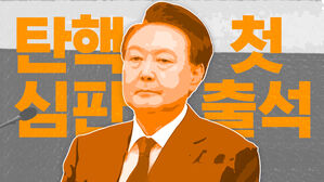 이브닝브리핑