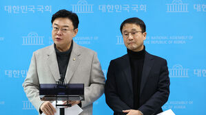 국조특위, 합참&middot;수방사 벙커 현장 조사&hellip;"50여 명 구금 검토"