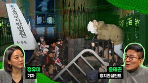 스토브