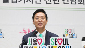 오세훈 "신혼부부 장기 전세 확대 공급&hellip;기후동행카드 적자 메울 수 있어"