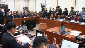 내란 국조특위, 윤 대통령 동행명령장 발부&hellip;여당 반발