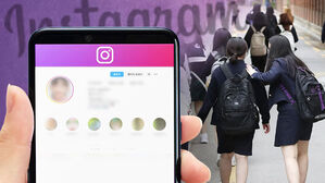 인스타그램 '10대 계정' 오늘부터 국내 적용&hellip;어떤 기능 있나