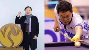 대한당구연맹 회장 선거 23일 실시, 김기홍 vs 서수길 경쟁