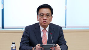 최 대행 "APEC, 절호의 기회&hellip;정치&middot;경제 회복력 보여야"