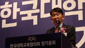 개회사 하는 박상규 회장(사진=연합뉴스)