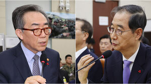 윤 '쪽지' 증언 엇갈려&hellip;조태열 "받았다" 한덕수 "기억 못 해"