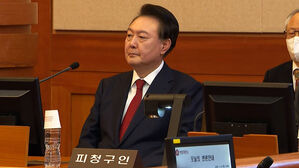 공수처, 윤 대통령 내란 혐의 사건 검찰에 기소 요구&hellip;수사 2라운드