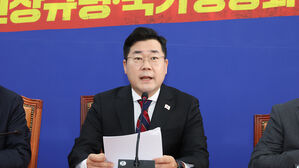 박찬대 "최, 특검법 공포 안 하면 돌이킬 수 없는 결과 맞을 것"