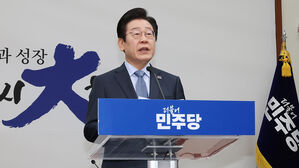 이재명 "기업 앞장서고 국가 뒷받침해 성장 길 열어야"