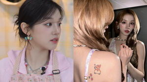 [SBS Star] "I Got That After a Breakup" (G)I-DLE YUQI Makes a Surprise Confession About Her Tattoo?