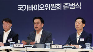발언하는 최 권한대행(사진=연합뉴스)