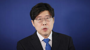 이규원 전 대구지검 부부장검사(사진=연합뉴스)