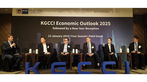 "올해 한국 경제 성장 둔화&hellip;성장률 2% 이하로 떨어질 것"