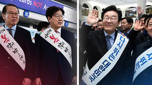 여야 귀성 인사&hellip;국회선 '이재명 기자회견&middot;재판' 공방