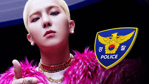 [단독] '부실복무 논란' 위너 송민호&middot;'부실관리' 시설관리자 기소