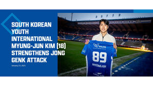 U-20 축구대표팀 출신 김명준, '오현규 소속팀' 헹크와 계약