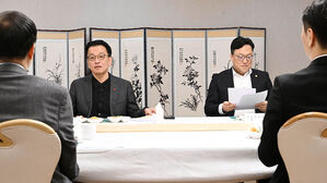 최상목 대행, 대외경제현안간담회&hellip;설연휴 미국 통상 현안 점검