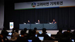 임시주총 관련 고려아연 기자회견(사진=연합뉴스)