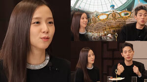 [SBS Star] JISOO Explains Why She & Park Jung Min Went to an Amusement Park Alone Together