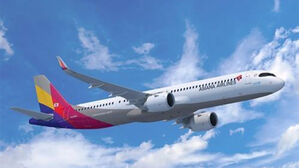 아시아나 항공기