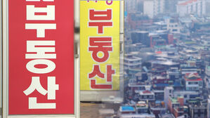 2월 서울 원룸 평균 월세 67만 원&hellip;강남은 30만 원 더 비싸