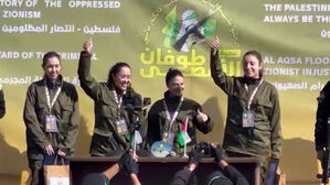 이스라엘 인질 4명 · 팔 수감자 200명 2차 교환