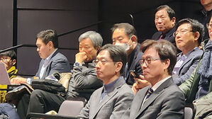 심포지엄 참석한 김경수 전 지사